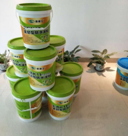 聚合物水泥基防水涂料 广东防水材料 家装防水材料