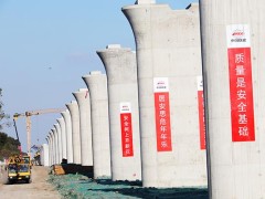 中铁十五局五公司沪苏湖铁路项目桥梁下部工程全部完工