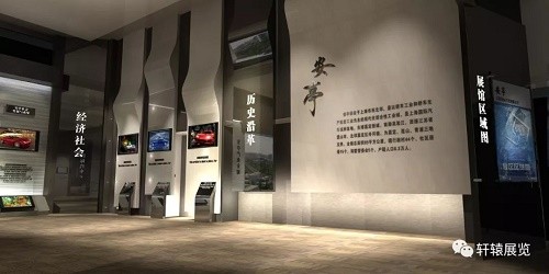 轩辕展览-VR虚拟现实体验在科技展馆中有何优势？