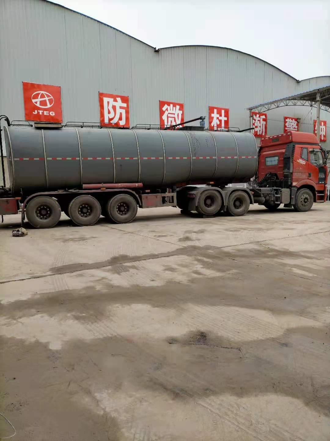 清理沥青罐  回收沥青 库存沥青回收图2
