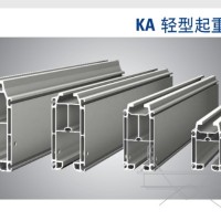 德国 斯塔尔STAHL  KA轻型起重机系统
