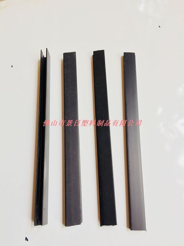 塑料护角条，边条，护边图3